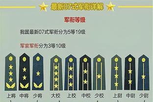 C罗停赛！利雅得胜利vs费哈首发：马内先发，奥塔维奥、B罗出战